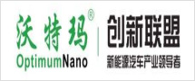 無(wú)線(xiàn)充電器貼片