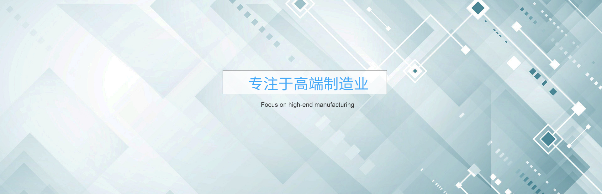 無(wú)線(xiàn)充電器廠(chǎng)家