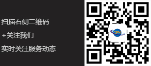 無(wú)線(xiàn)充電器貼片